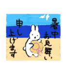 「夏」おもちこりーにょの「日常は愛④」（個別スタンプ：6）
