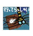 「夏」おもちこりーにょの「日常は愛④」（個別スタンプ：7）