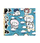 「夏」おもちこりーにょの「日常は愛④」（個別スタンプ：10）