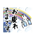 「夏」おもちこりーにょの「日常は愛④」（個別スタンプ：11）