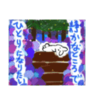 「夏」おもちこりーにょの「日常は愛④」（個別スタンプ：23）