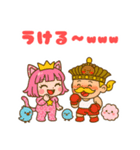 ヘンリー王子とはおちゃんラブパンチ（個別スタンプ：3）