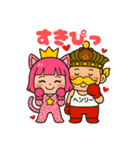 ヘンリー王子とはおちゃんラブパンチ（個別スタンプ：4）