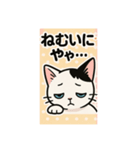 子猫のおもち（個別スタンプ：3）