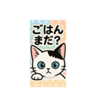 子猫のおもち（個別スタンプ：5）