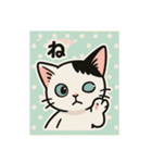 子猫のおもち（個別スタンプ：7）
