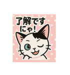 子猫のおもち（個別スタンプ：8）