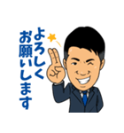 いだっちすたんぷ2（個別スタンプ：1）