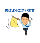 いだっちすたんぷ2（個別スタンプ：2）