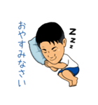 いだっちすたんぷ2（個別スタンプ：3）