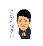 いだっちすたんぷ2（個別スタンプ：4）