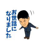 いだっちすたんぷ2（個別スタンプ：5）