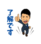 いだっちすたんぷ2（個別スタンプ：6）