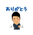 いだっちすたんぷ2（個別スタンプ：7）