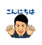 いだっちすたんぷ2（個別スタンプ：8）