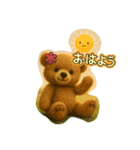 かわいいくまさんぬいぐるみ（個別スタンプ：6）