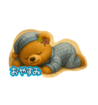 かわいいくまさんぬいぐるみ（個別スタンプ：7）