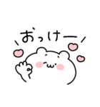 ◯うぶいくま4◯（個別スタンプ：5）