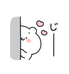◯うぶいくま4◯（個別スタンプ：29）