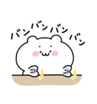 ◯うぶいくま4◯（個別スタンプ：31）