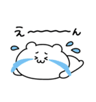 ◯うぶいくま4◯（個別スタンプ：34）