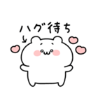 ◯うぶいくま4◯（個別スタンプ：39）