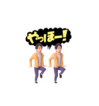 ポリゴン★ひろゆき（個別スタンプ：2）