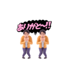 ポリゴン★ひろゆき（個別スタンプ：3）