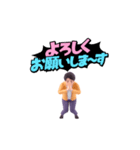ポリゴン★ひろゆき（個別スタンプ：4）