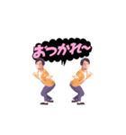 ポリゴン★ひろゆき（個別スタンプ：6）