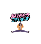 ポリゴン★ひろゆき（個別スタンプ：7）