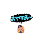 ポリゴン★ひろゆき（個別スタンプ：8）