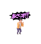 ポリゴン★ひろゆき（個別スタンプ：13）