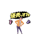 ポリゴン★ひろゆき（個別スタンプ：19）