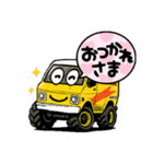 しゃべるお弁当箱Ⅲ（個別スタンプ：3）