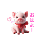 ぶたちゃんの挨拶（個別スタンプ：3）