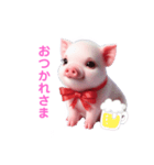 ぶたちゃんの挨拶（個別スタンプ：4）