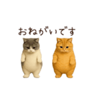 動く！2匹はぽっちゃりねこ（個別スタンプ：3）