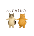 動く！2匹はぽっちゃりねこ（個別スタンプ：6）