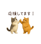 動く！2匹はぽっちゃりねこ（個別スタンプ：10）
