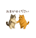 動く！2匹はぽっちゃりねこ（個別スタンプ：16）