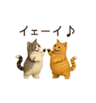 動く！2匹はぽっちゃりねこ（個別スタンプ：20）