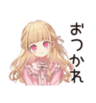 システムエンジニアな毒舌お嬢様（個別スタンプ：3）