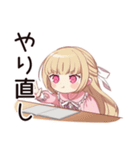 システムエンジニアな毒舌お嬢様（個別スタンプ：15）