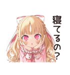 システムエンジニアな毒舌お嬢様（個別スタンプ：37）