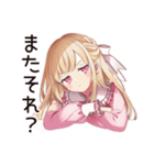 システムエンジニアな毒舌お嬢様（個別スタンプ：38）