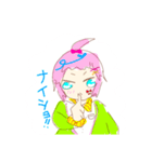 きゅーと☆らいふ（個別スタンプ：6）