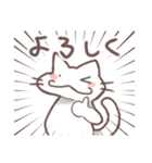 勢いがスゴイ！！！ねこみたいなのスタンプ（個別スタンプ：2）