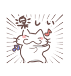 勢いがスゴイ！！！ねこみたいなのスタンプ（個別スタンプ：4）