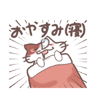 勢いがスゴイ！！！ねこみたいなのスタンプ（個別スタンプ：5）